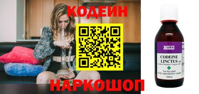 марихуана Бузулук