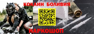 марихуана Бузулук