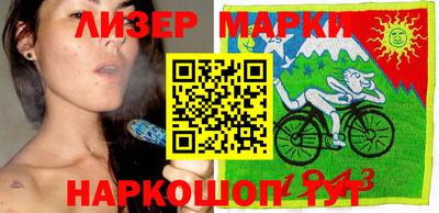 синтетический гашиш Будённовск