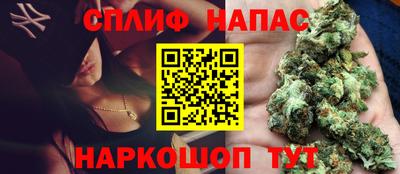 герыч Бугуруслан