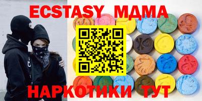 марихуана Бузулук