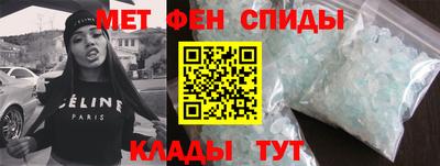 герыч Бугуруслан