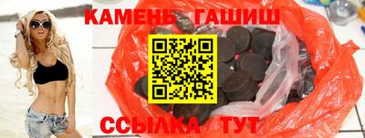 герыч Бугуруслан