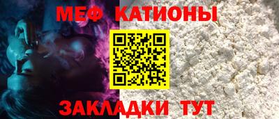 герыч Бугуруслан