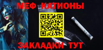 синтетический гашиш Будённовск