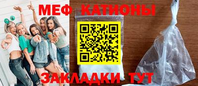 герыч Бугуруслан